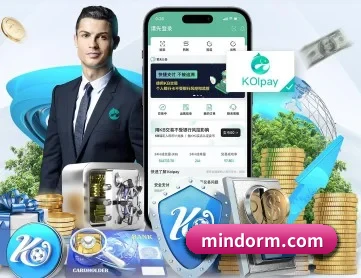 mk官方网站 APP 深度功能