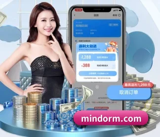 mk官方网站 APP